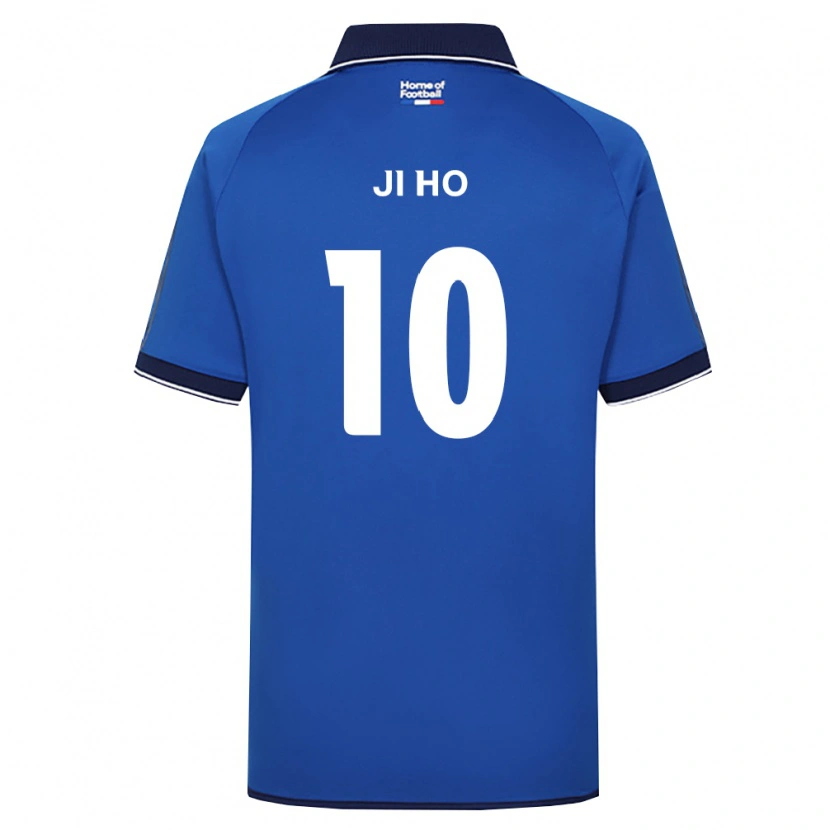 Danxen Męski Ji-Ho Lee #10 Królewski Niebieski Biały Czerwony Domowa Koszulka 2026/27 Koszulki Klubowe