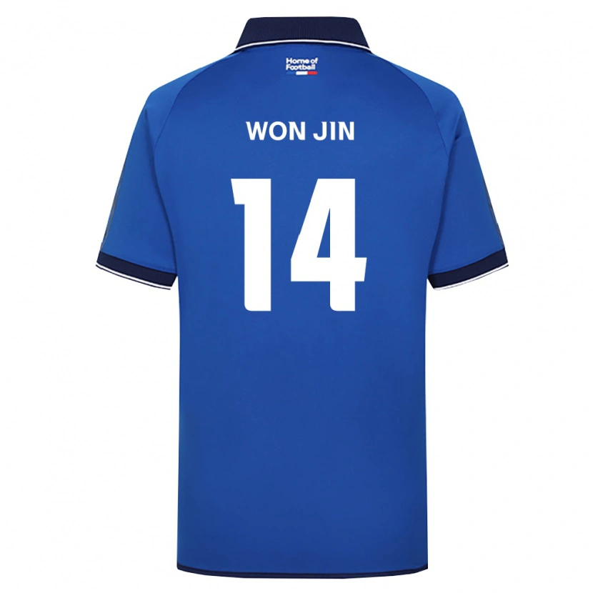 Danxen Męski Won-Jin Hong #14 Królewski Niebieski Biały Czerwony Domowa Koszulka 2026/27 Koszulki Klubowe