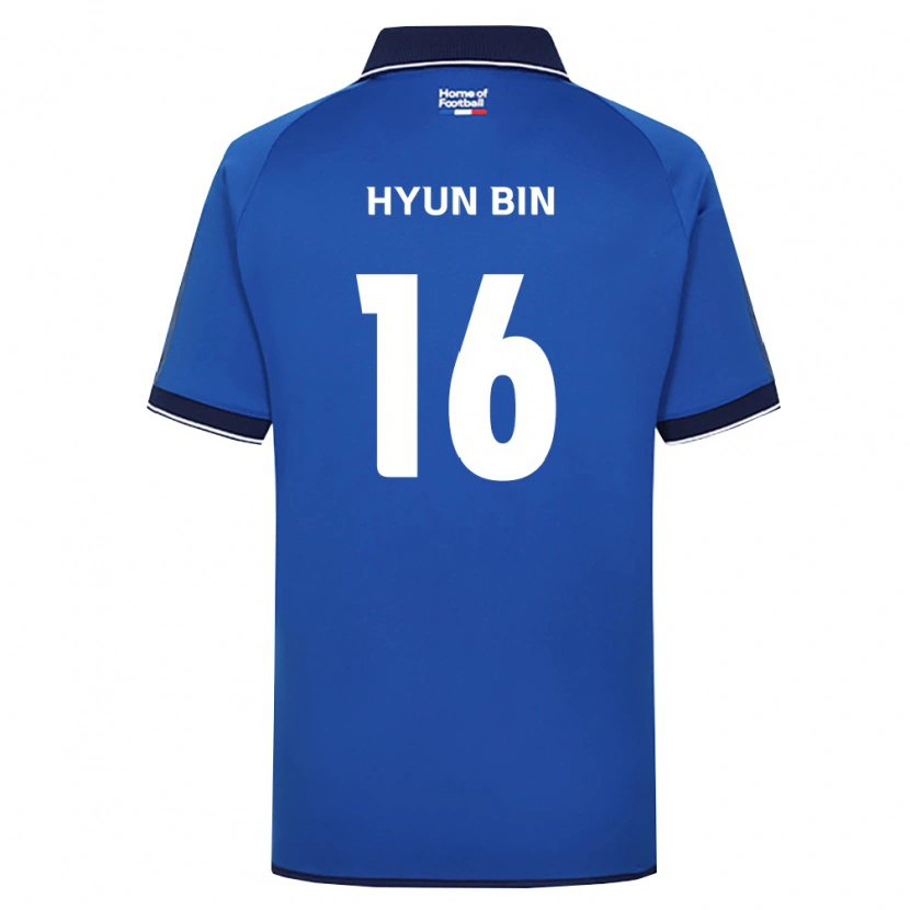 Danxen Męski Hyun-Bin Park #16 Królewski Niebieski Biały Czerwony Domowa Koszulka 2026/27 Koszulki Klubowe