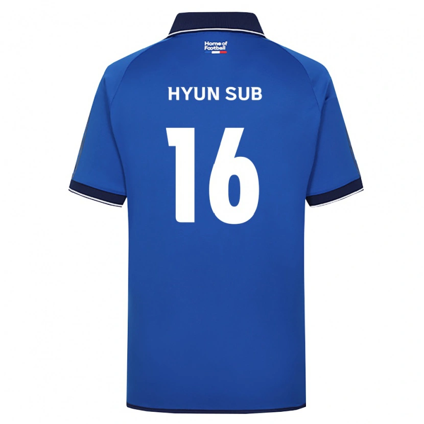 Danxen Męski Hyun-Sub Lim #16 Królewski Niebieski Biały Czerwony Domowa Koszulka 2026/27 Koszulki Klubowe