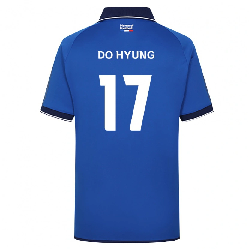 Danxen Męski Do-Hyung Ko #17 Królewski Niebieski Biały Czerwony Domowa Koszulka 2026/27 Koszulki Klubowe