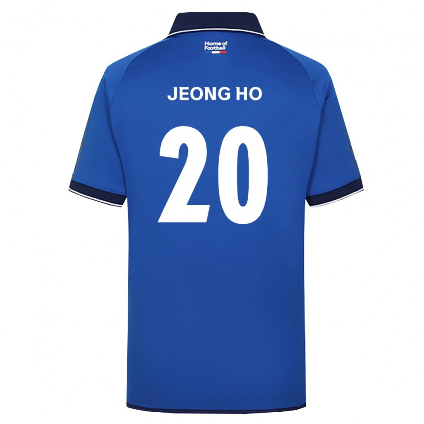 Danxen Męski Jeong-Ho Hong #20 Królewski Niebieski Biały Czerwony Domowa Koszulka 2026/27 Koszulki Klubowe
