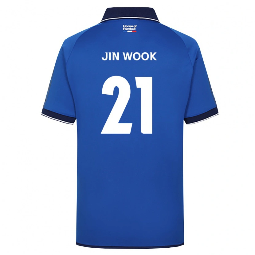 Danxen Męski Jin-Wook Yoo #21 Królewski Niebieski Biały Czerwony Domowa Koszulka 2026/27 Koszulki Klubowe