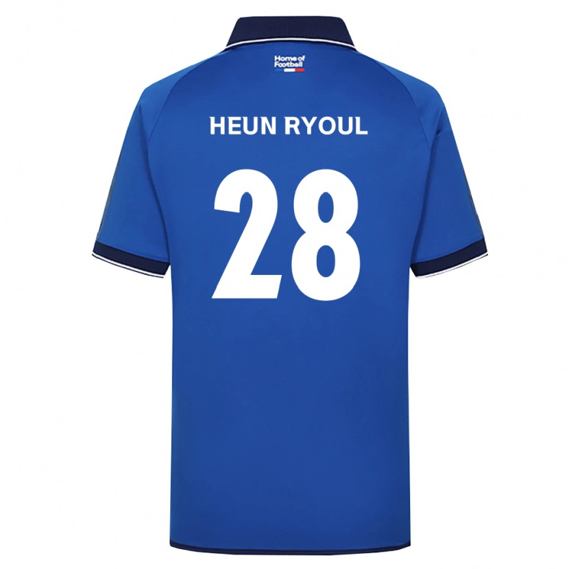 Danxen Męski Heun-Ryoul Lee #28 Królewski Niebieski Biały Czerwony Domowa Koszulka 2026/27 Koszulki Klubowe