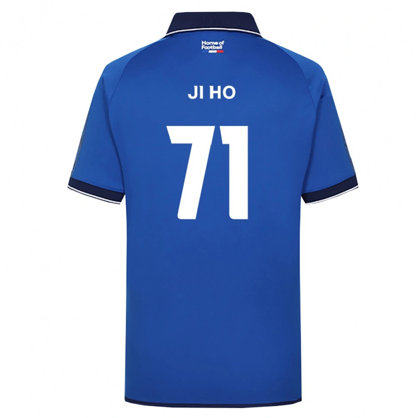 Danxen Męski Ji-Ho Kim #71 Królewski Niebieski Biały Czerwony Domowa Koszulka 2026/27 Koszulki Klubowe