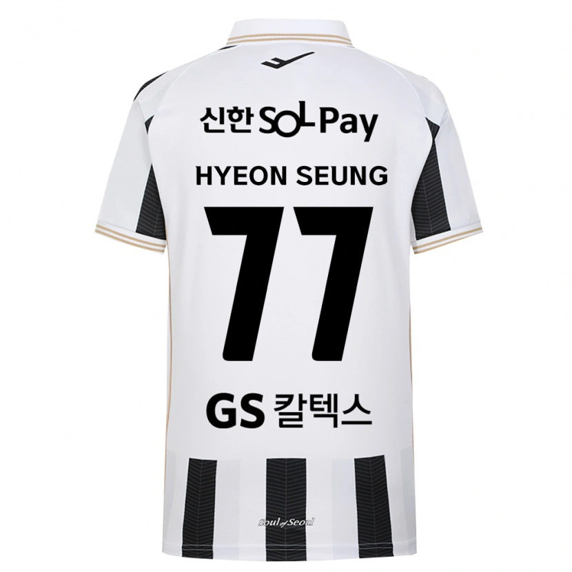 Danxen Męski Hyeon-Seung Lee #77 Czarny Biały Wyjazdowa Koszulka 2026/27 Koszulki Klubowe