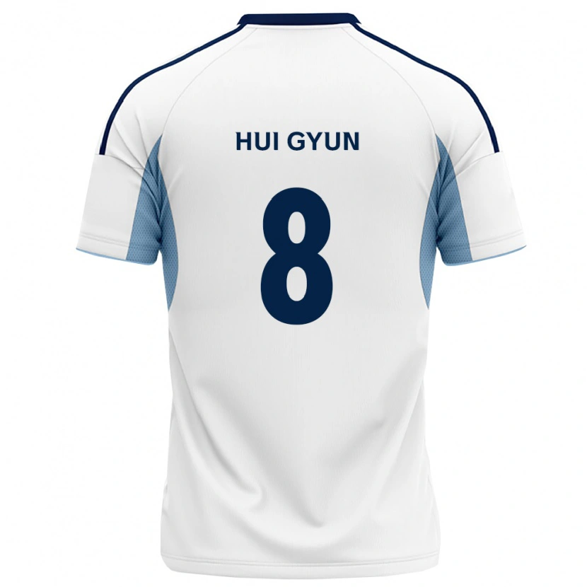 Danxen Męski Hui-Gyun Lee #8 Królewski Niebieski Biały Wyjazdowa Koszulka 2026/27 Koszulki Klubowe