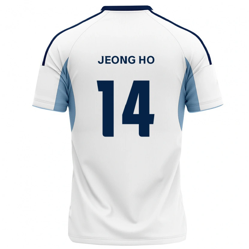 Danxen Męski Jeong-Ho Hwang #14 Królewski Niebieski Biały Wyjazdowa Koszulka 2026/27 Koszulki Klubowe