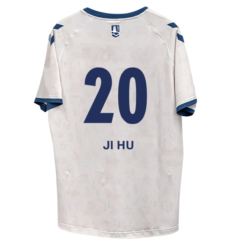 Danxen Męski Ji-Hu Lee #20 Królewski Niebieski Biały Wyjazdowa Koszulka 2026/27 Koszulki Klubowe