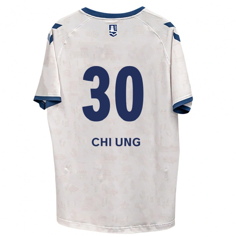 Danxen Męski Chi-Ung Choi #30 Królewski Niebieski Biały Wyjazdowa Koszulka 2026/27 Koszulki Klubowe