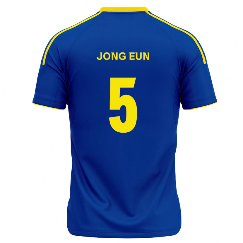 Danxen Kobiety Jong-Eun Lim #5 Królewski Niebieski Żółty Domowa Koszulka 2026/27 Koszulki Klubowe