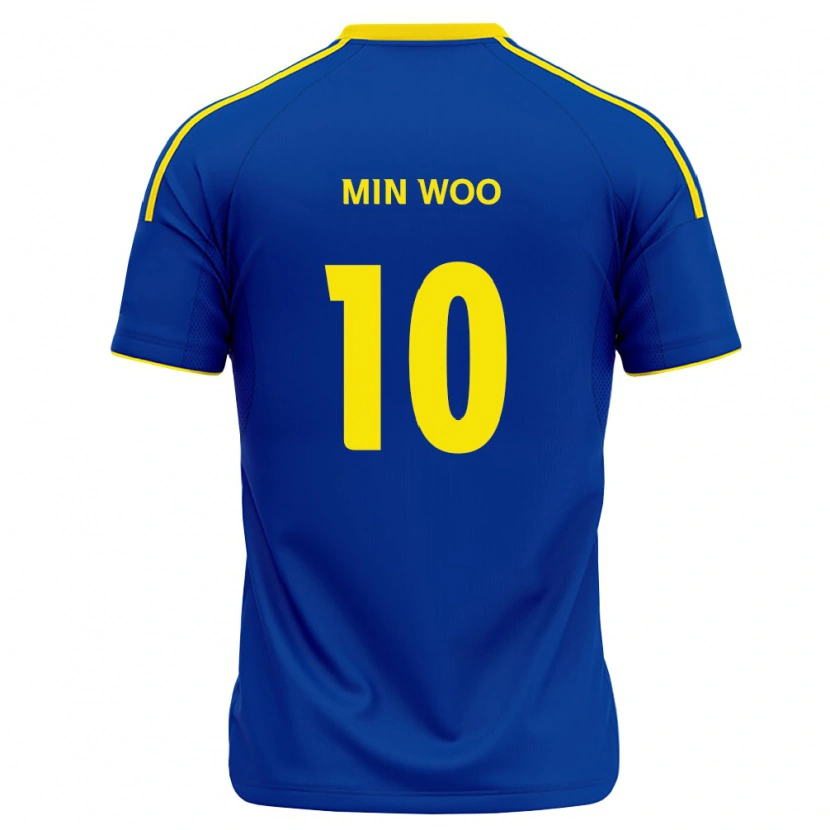 Danxen Kobiety Min-Woo Kim #10 Królewski Niebieski Żółty Domowa Koszulka 2026/27 Koszulki Klubowe