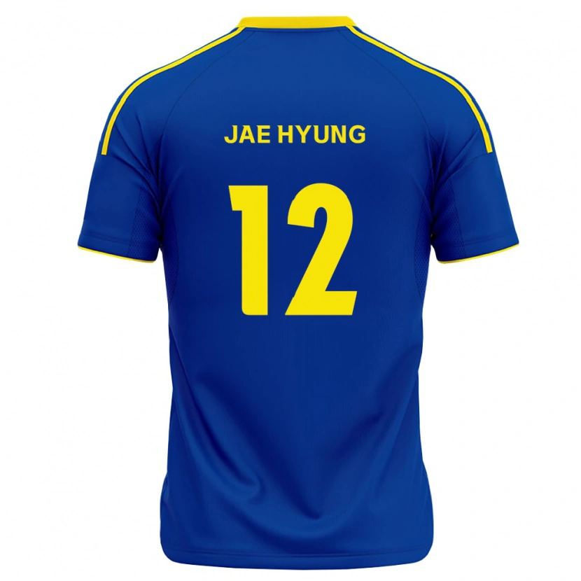 Danxen Kobiety Jae-Hyung Lee #12 Królewski Niebieski Żółty Domowa Koszulka 2026/27 Koszulki Klubowe