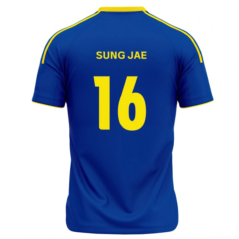 Danxen Kobiety Sung-Jae You #16 Królewski Niebieski Żółty Domowa Koszulka 2026/27 Koszulki Klubowe