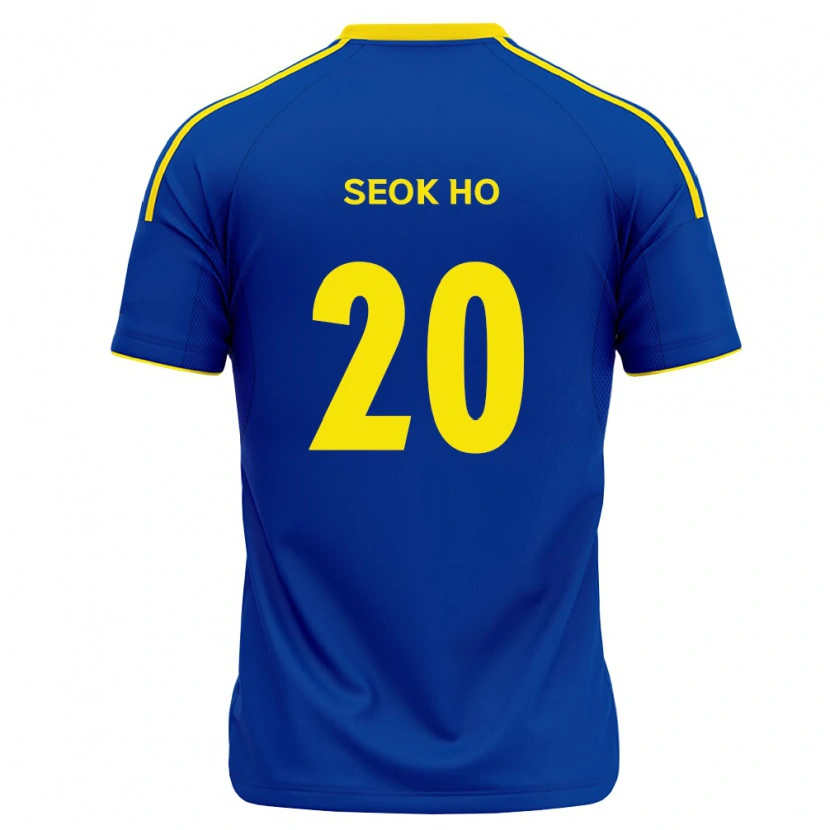 Danxen Kobiety Seok-Ho Hwang #20 Królewski Niebieski Żółty Domowa Koszulka 2026/27 Koszulki Klubowe