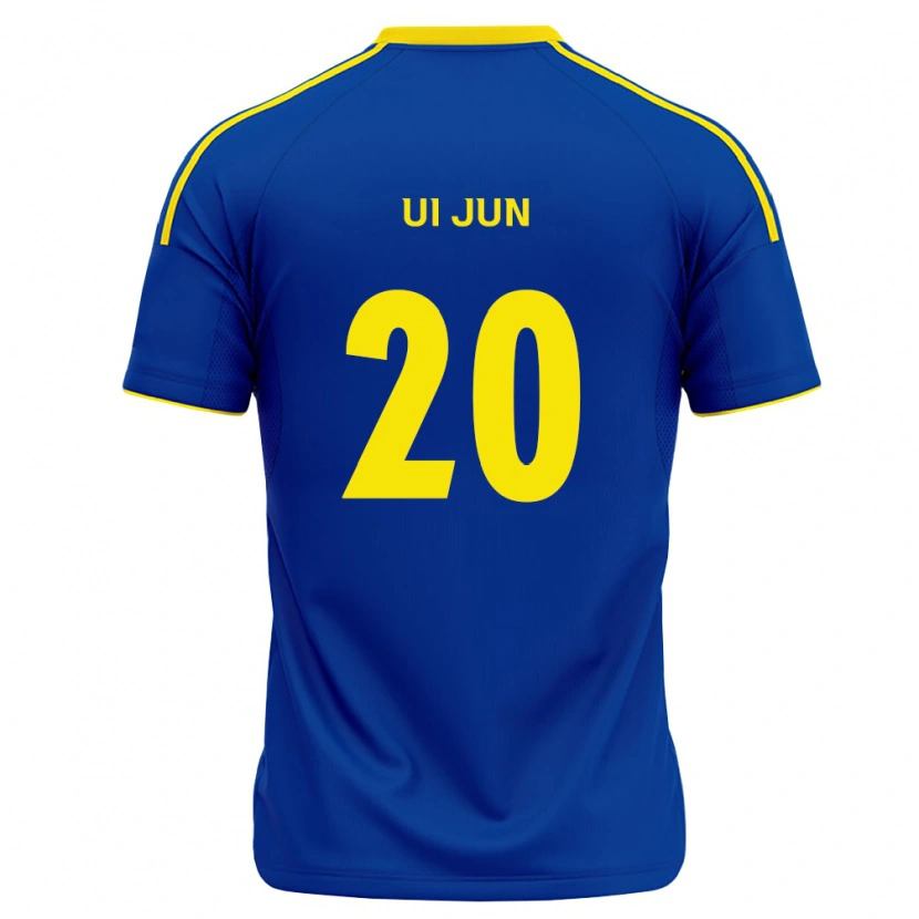 Danxen Kobiety Ui-Jun Hwang #20 Królewski Niebieski Żółty Domowa Koszulka 2026/27 Koszulki Klubowe