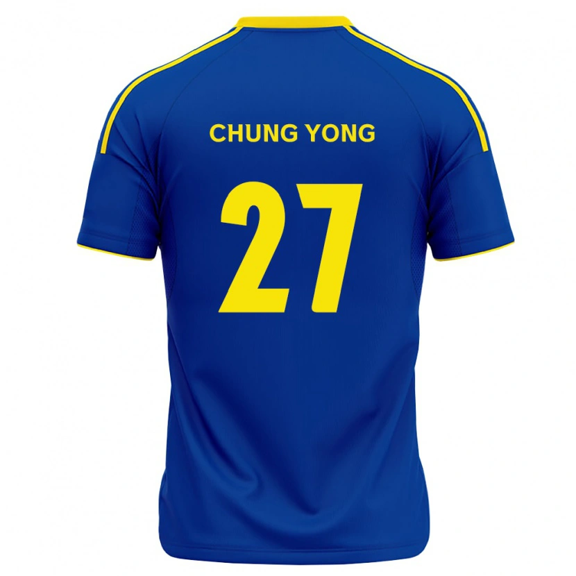 Danxen Kobiety Chung-Yong Lee #27 Królewski Niebieski Żółty Domowa Koszulka 2026/27 Koszulki Klubowe