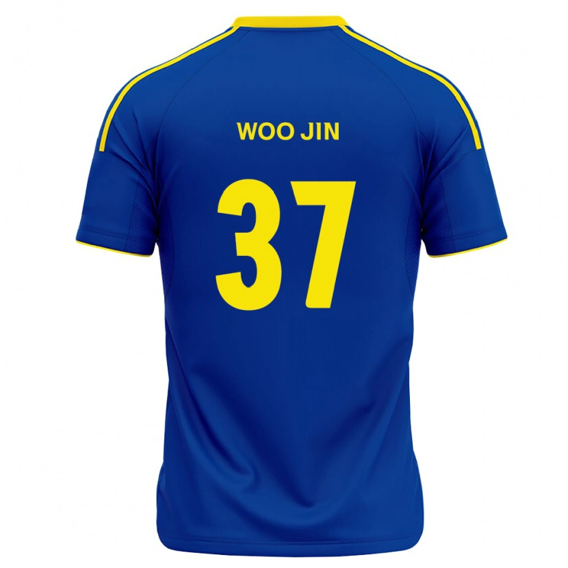 Danxen Kobiety Woo-Jin Jung #37 Królewski Niebieski Żółty Domowa Koszulka 2026/27 Koszulki Klubowe