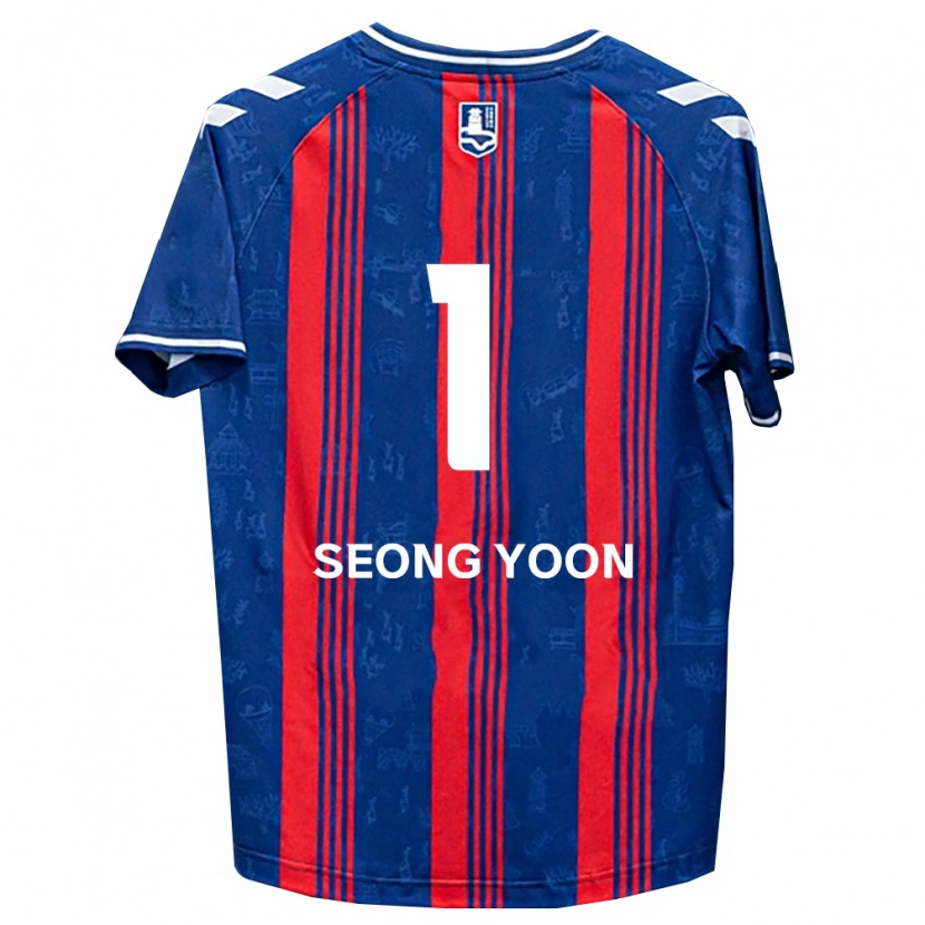 Danxen Kobiety Seong-Yoon Kim #1 Niebieski Czerwony Biały Domowa Koszulka 2026/27 Koszulki Klubowe