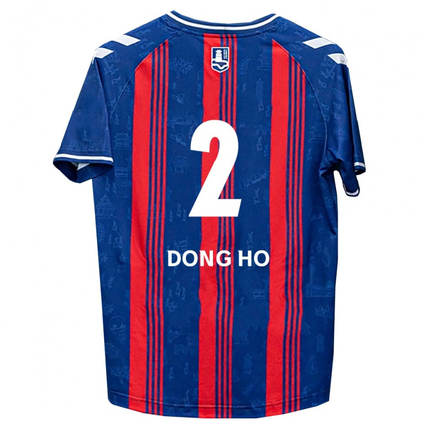Danxen Kobiety Dong-Ho Jeong #2 Niebieski Czerwony Biały Domowa Koszulka 2026/27 Koszulki Klubowe