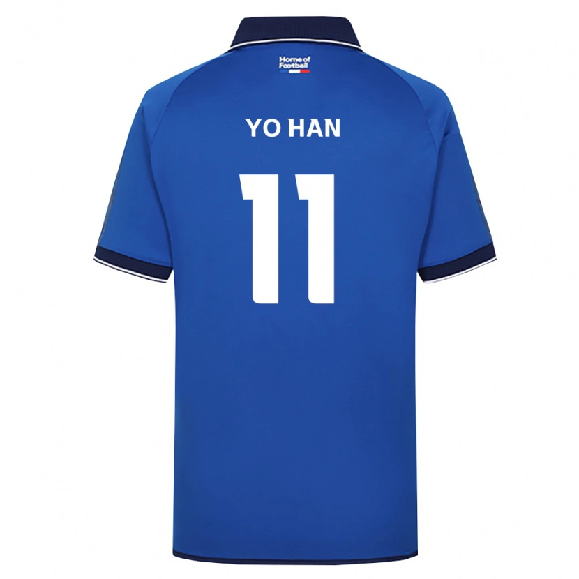 Danxen Kobiety Yo-Han Jang #11 Królewski Niebieski Biały Czerwony Domowa Koszulka 2026/27 Koszulki Klubowe