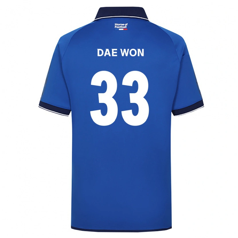 Danxen Kobiety Dae-Won Park #33 Królewski Niebieski Biały Czerwony Domowa Koszulka 2026/27 Koszulki Klubowe
