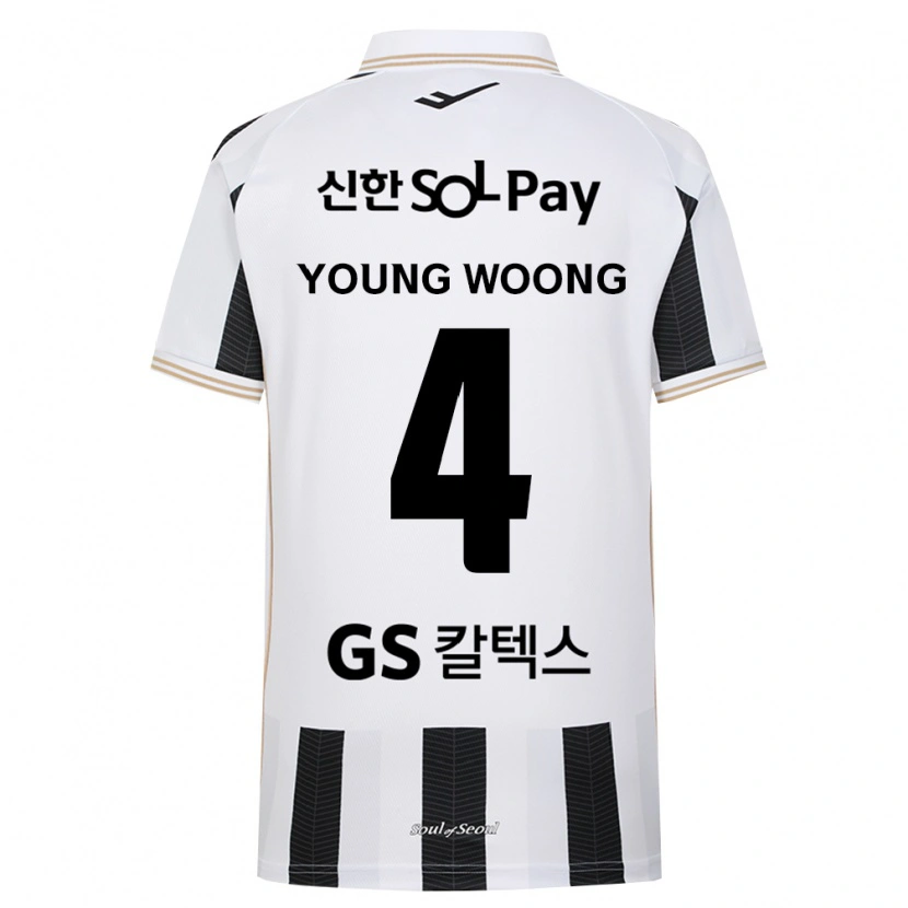 Danxen Kobiety Young-Woong Kwon #4 Czarny Biały Wyjazdowa Koszulka 2026/27 Koszulki Klubowe