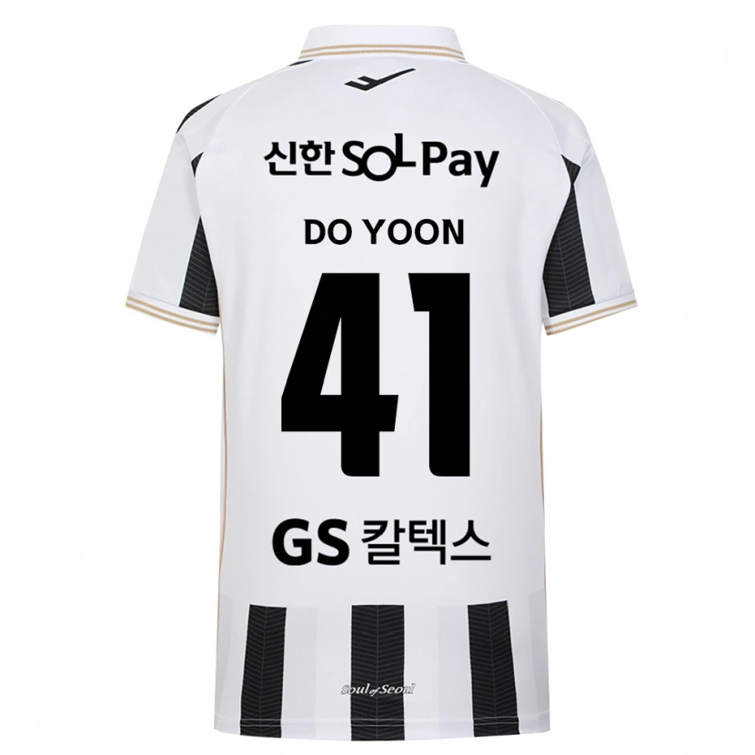 Danxen Kobiety Do-Yoon Hwang #41 Czarny Biały Wyjazdowa Koszulka 2026/27 Koszulki Klubowe