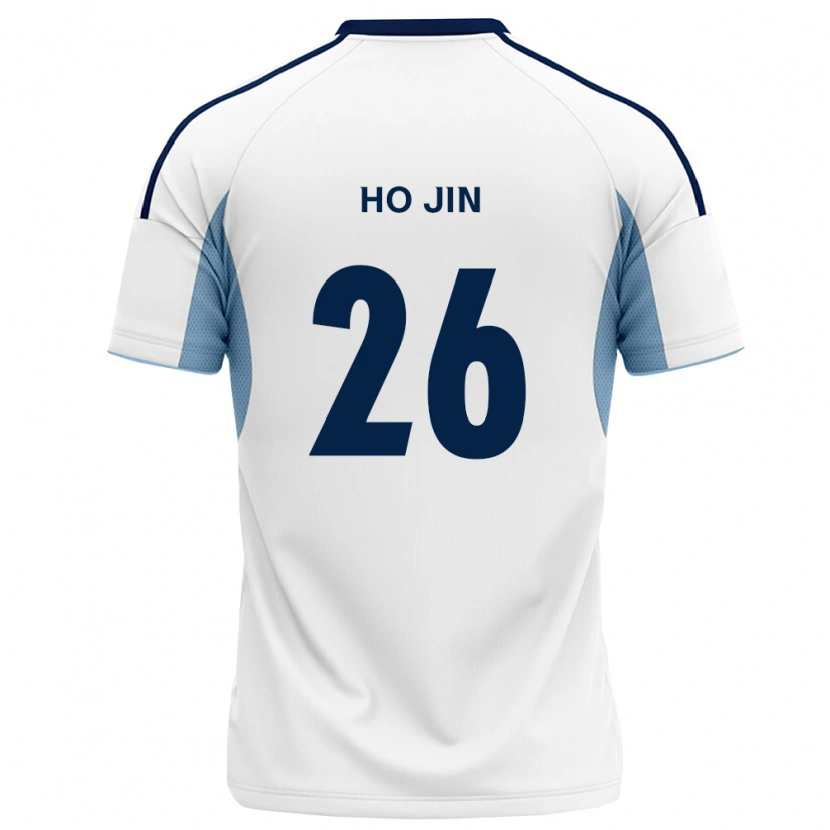 Danxen Kobiety Ho-Jin Bae #26 Królewski Niebieski Biały Wyjazdowa Koszulka 2026/27 Koszulki Klubowe
