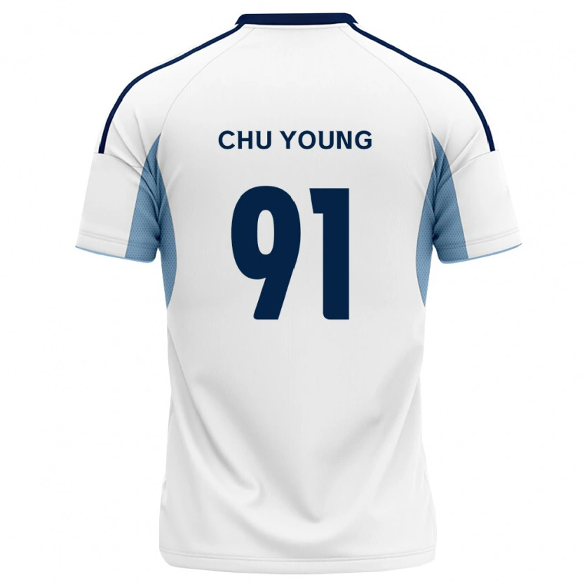 Danxen Kobiety Chu-Young Park #91 Królewski Niebieski Biały Wyjazdowa Koszulka 2026/27 Koszulki Klubowe