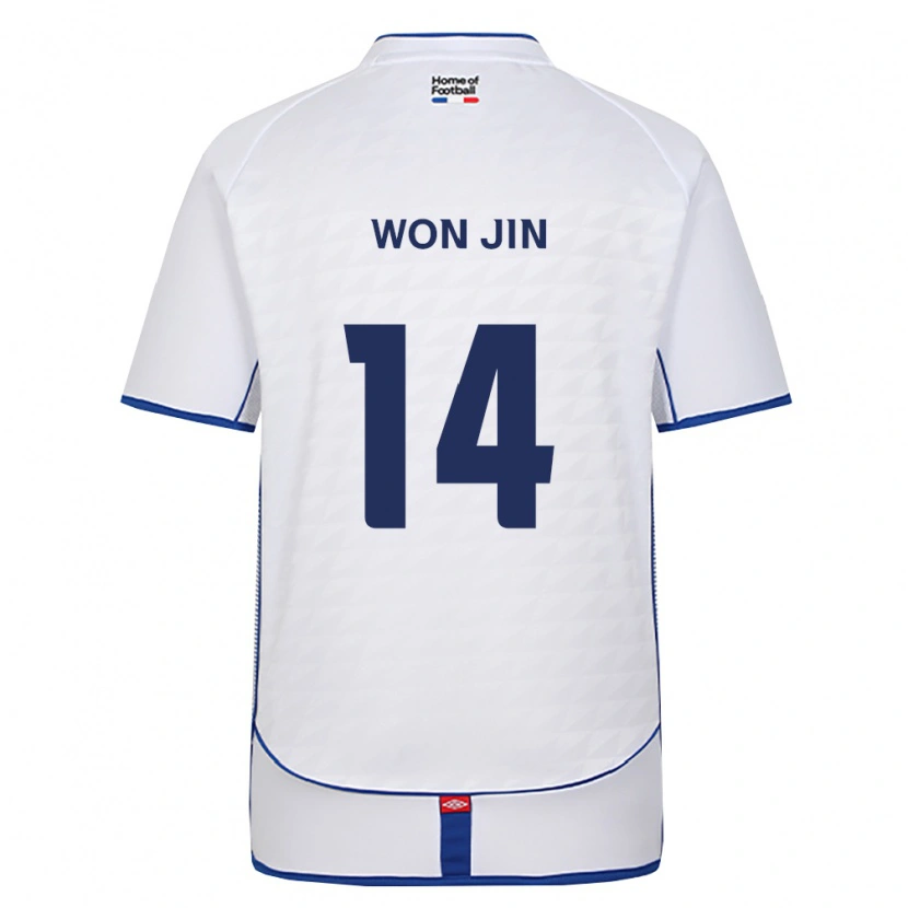 Danxen Kobiety Won-Jin Hong #14 Czarny Biały Czerwony Wyjazdowa Koszulka 2026/27 Koszulki Klubowe