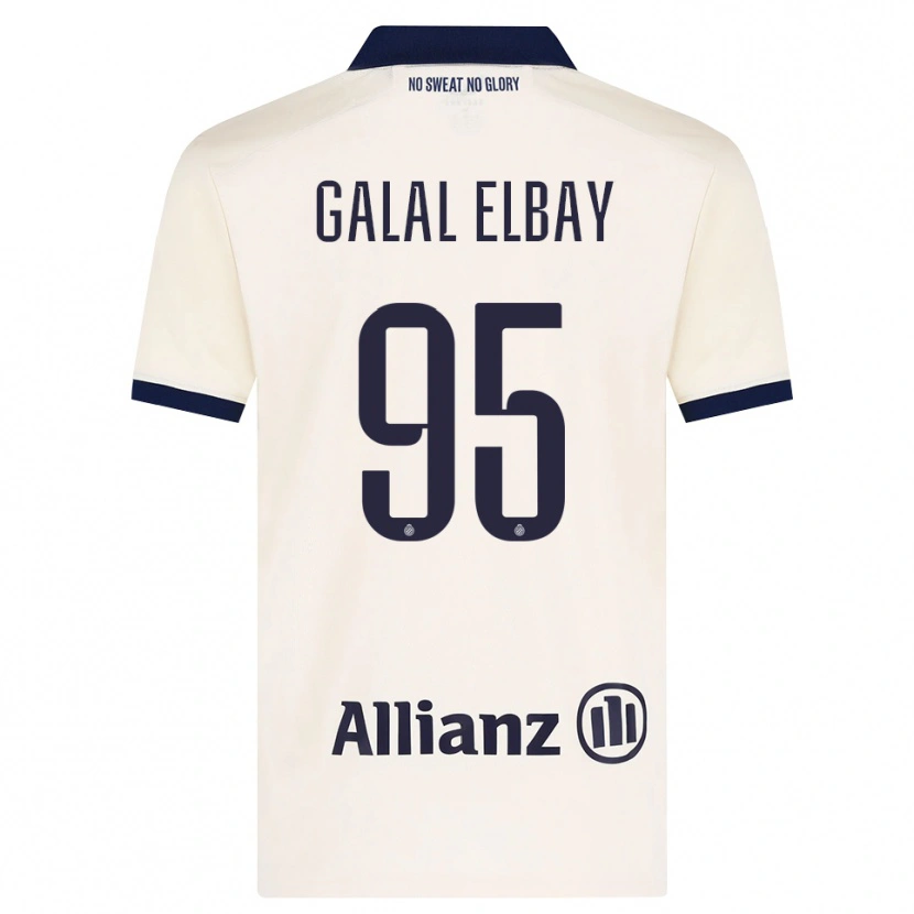 Danxen Dzieci Mohamed Galal Elbay #95 Beżowy Czarny Wyjazdowa Koszulka 2026/27 Koszulki Klubowe
