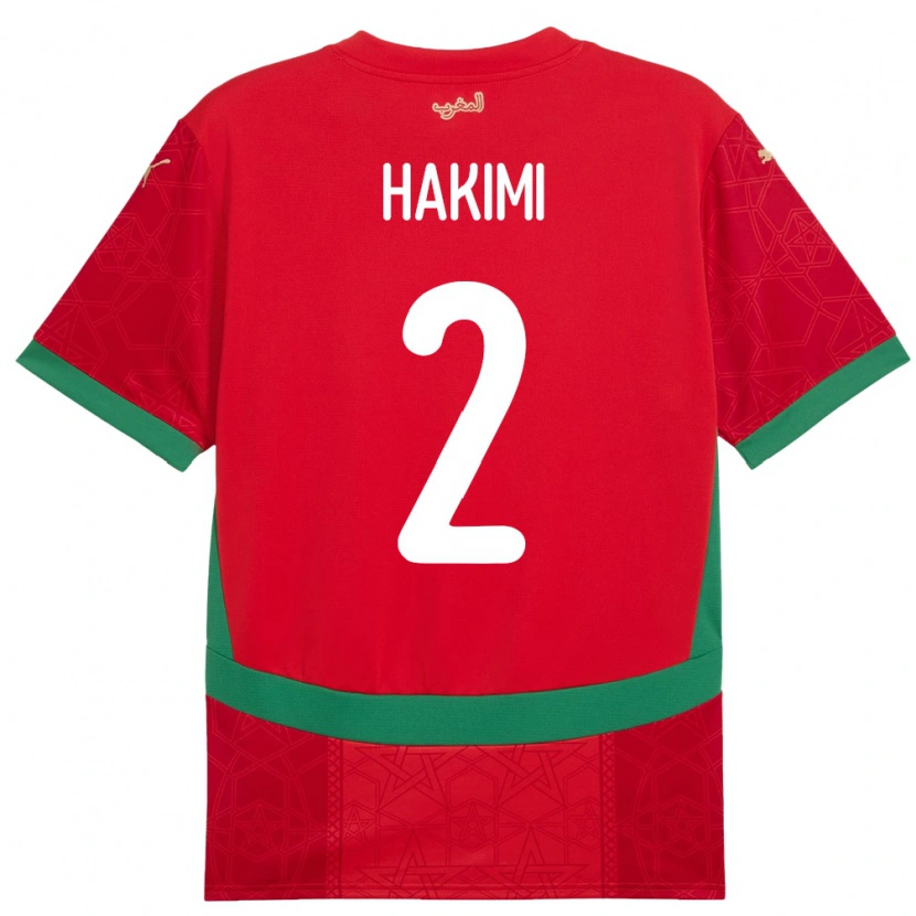 Danxen Dzieci Maroko Achraf Hakimi #2 Czerwony Domowa Koszulka 24-26 Koszulki Klubowe