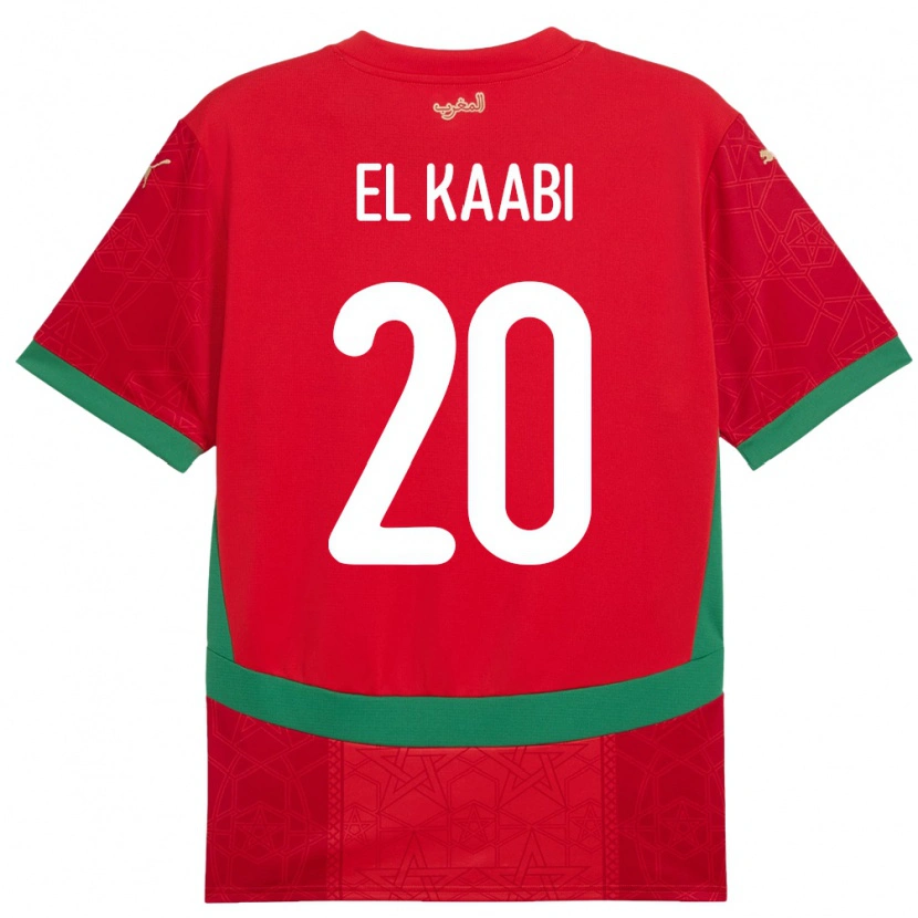 Danxen Dzieci Maroko Ayoub El Kaabi #20 Czerwony Domowa Koszulka 24-26 Koszulki Klubowe