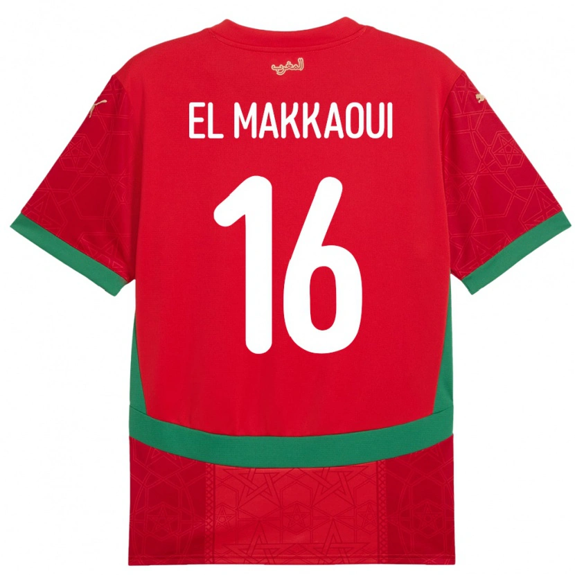 Danxen Dzieci Maroko Anas El Makkaoui #16 Czerwony Domowa Koszulka 24-26 Koszulki Klubowe