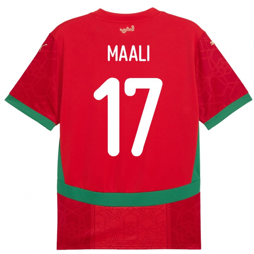 Danxen Dzieci Maroko Abdelhamid Maali #17 Czerwony Domowa Koszulka 24-26 Koszulki Klubowe