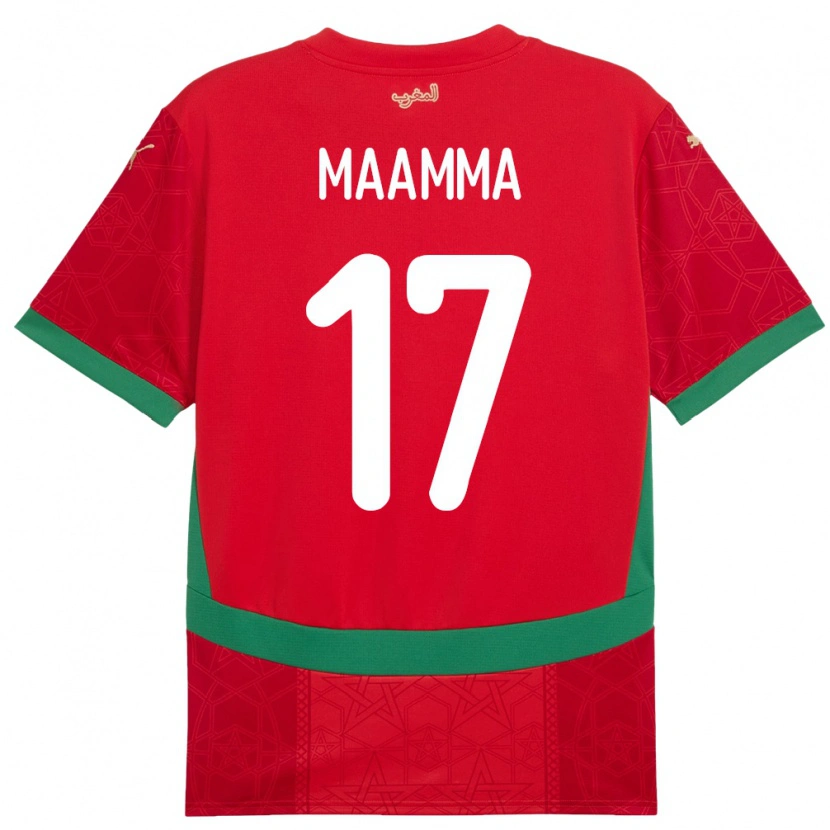Danxen Dzieci Maroko Othmane Maamma #17 Czerwony Domowa Koszulka 24-26 Koszulki Klubowe