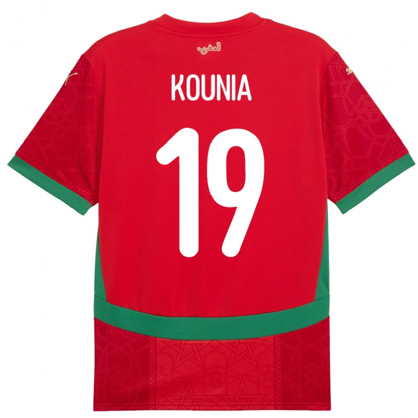 Danxen Dzieci Maroko Houssam Kounia #19 Czerwony Domowa Koszulka 24-26 Koszulki Klubowe