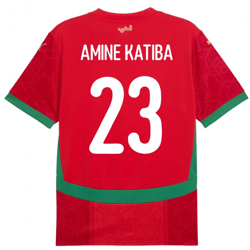 Danxen Dzieci Maroko Mohamed Amine Katiba #23 Czerwony Domowa Koszulka 24-26 Koszulki Klubowe