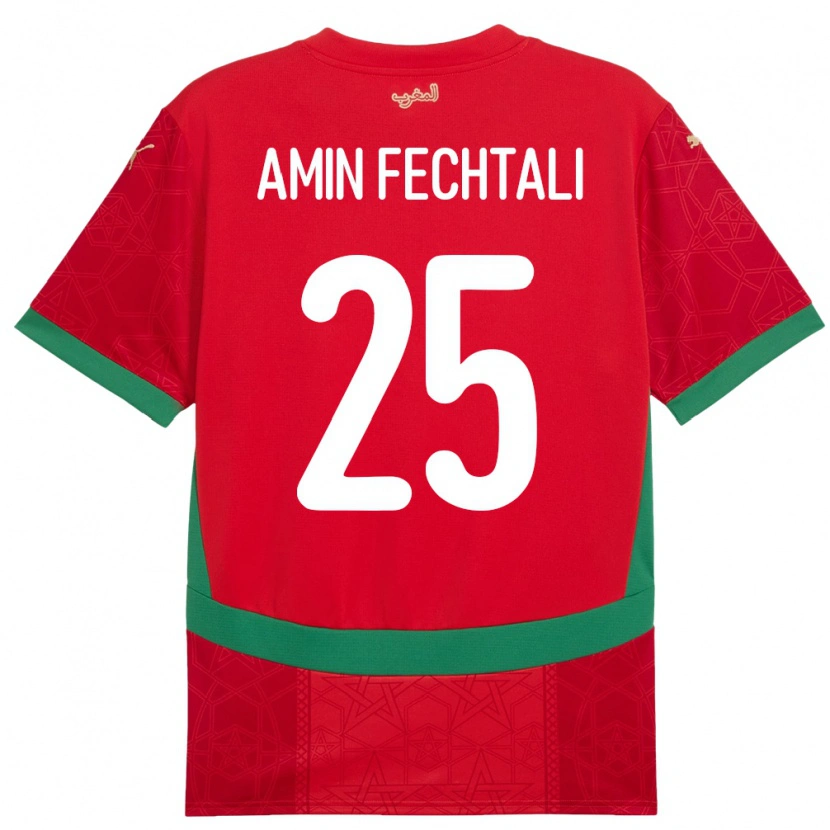 Danxen Dzieci Maroko Oualid Amin Fechtali #25 Czerwony Domowa Koszulka 24-26 Koszulki Klubowe