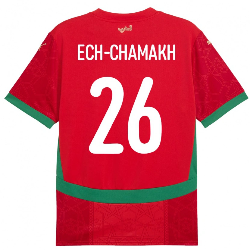 Danxen Dzieci Maroko Jamal Ech-Chamakh #26 Czerwony Domowa Koszulka 24-26 Koszulki Klubowe