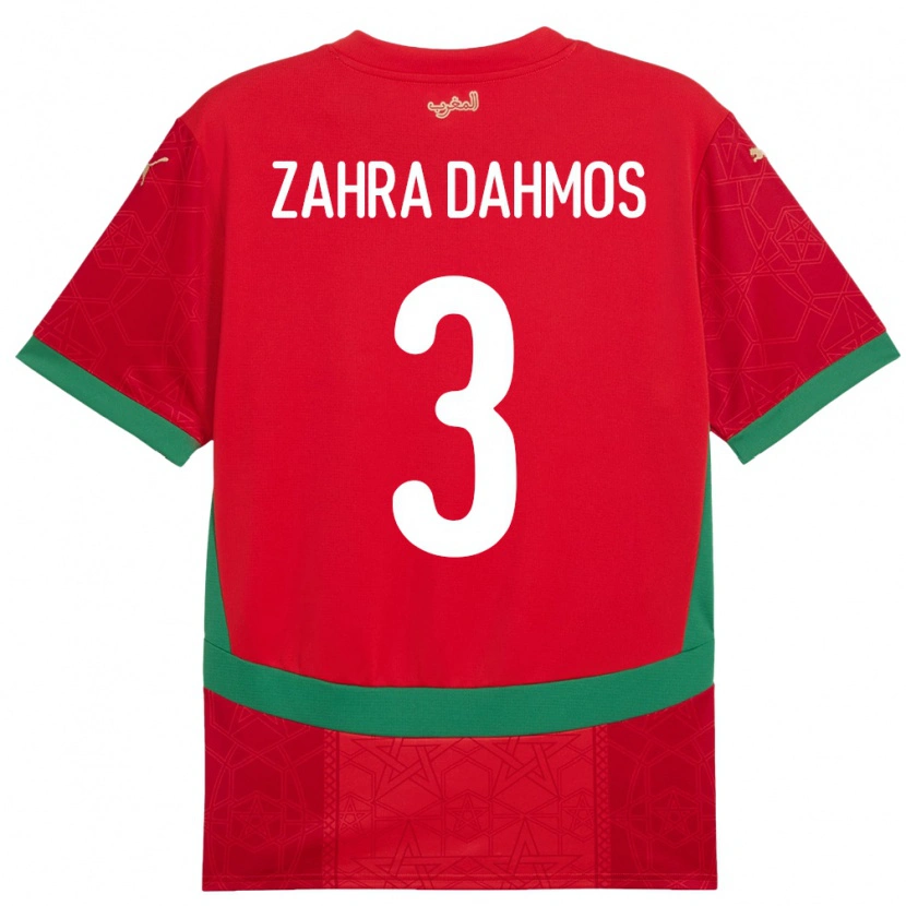 Danxen Dzieci Maroko Fatima Zahra Dahmos #3 Czerwony Domowa Koszulka 24-26 Koszulki Klubowe
