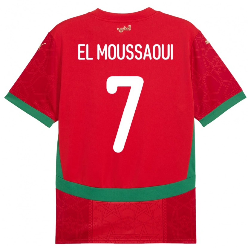Danxen Dzieci Maroko Hamza El Moussaoui #7 Czerwony Domowa Koszulka 24-26 Koszulki Klubowe