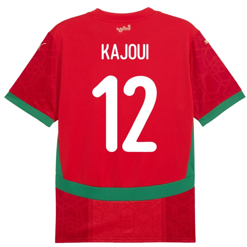 Danxen Dzieci Maroko Munir Kajoui #12 Czerwony Domowa Koszulka 24-26 Koszulki Klubowe