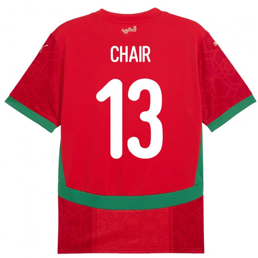 Danxen Dzieci Maroko Iliass Chair #13 Czerwony Domowa Koszulka 24-26 Koszulki Klubowe