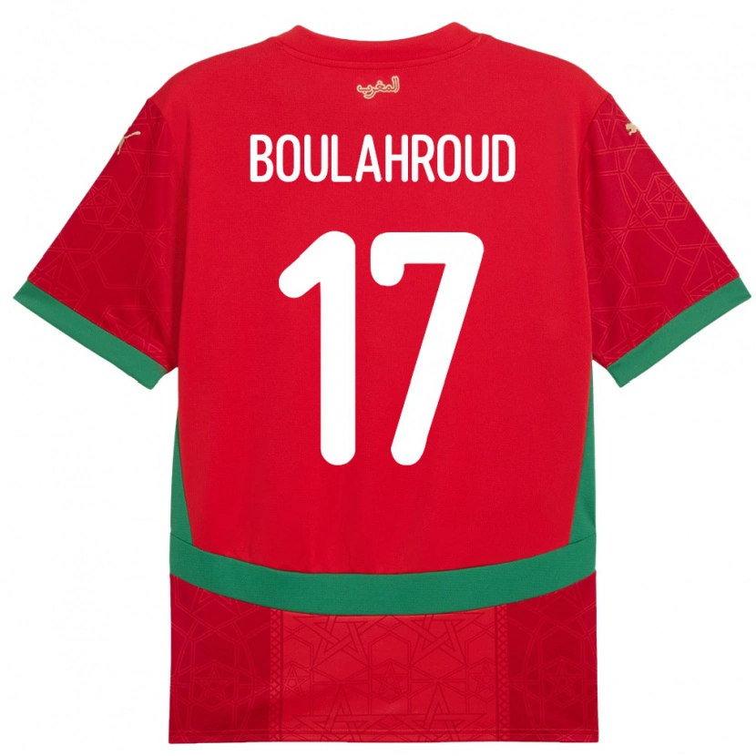 Danxen Dzieci Maroko Charaf Eddine Boulahroud #17 Czerwony Domowa Koszulka 24-26 Koszulki Klubowe