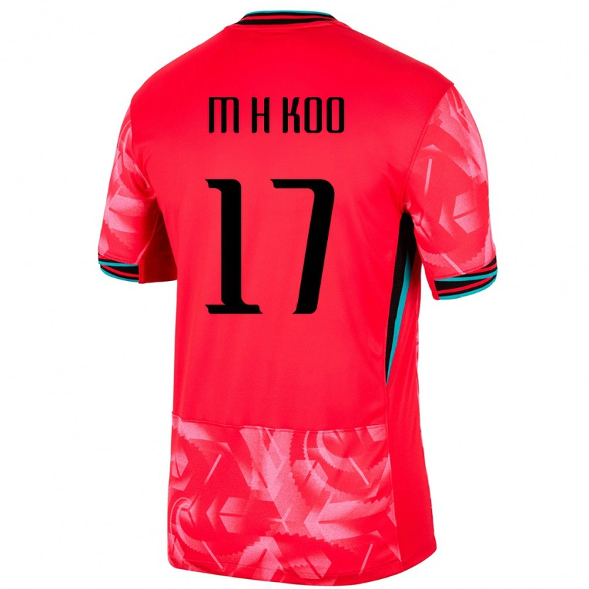 Danxen Dzieci Korea Południowa Hun-Min Koo #17 Czerwony Domowa Koszulka 24-26 Koszulki Klubowe