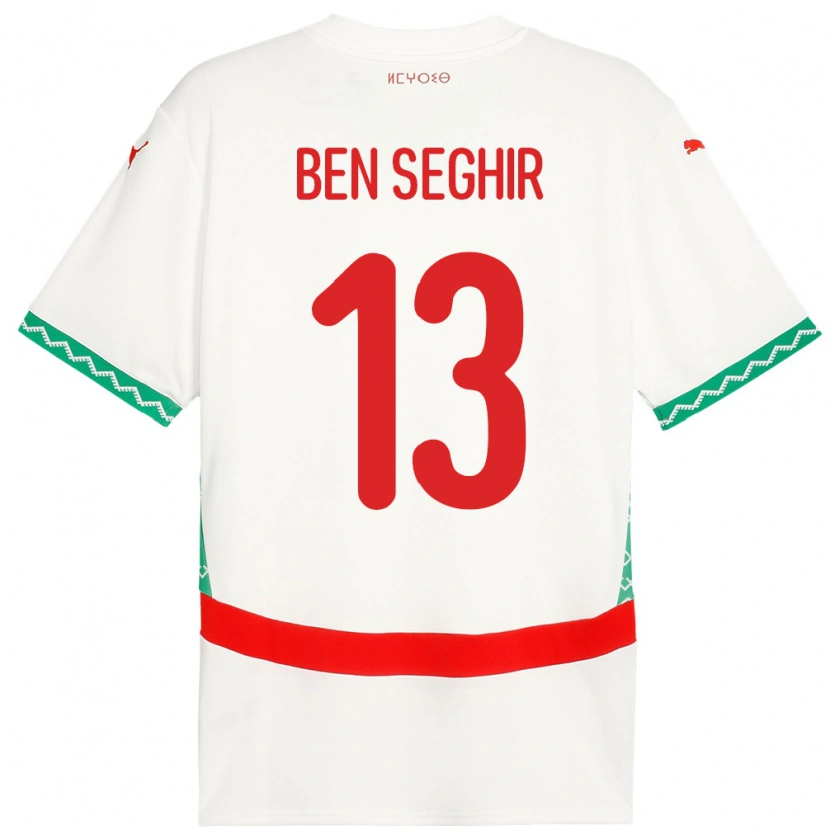 Danxen Dzieci Maroko Eliesse Ben Seghir #13 Biały Wyjazdowa Koszulka 24-26 Koszulki Klubowe