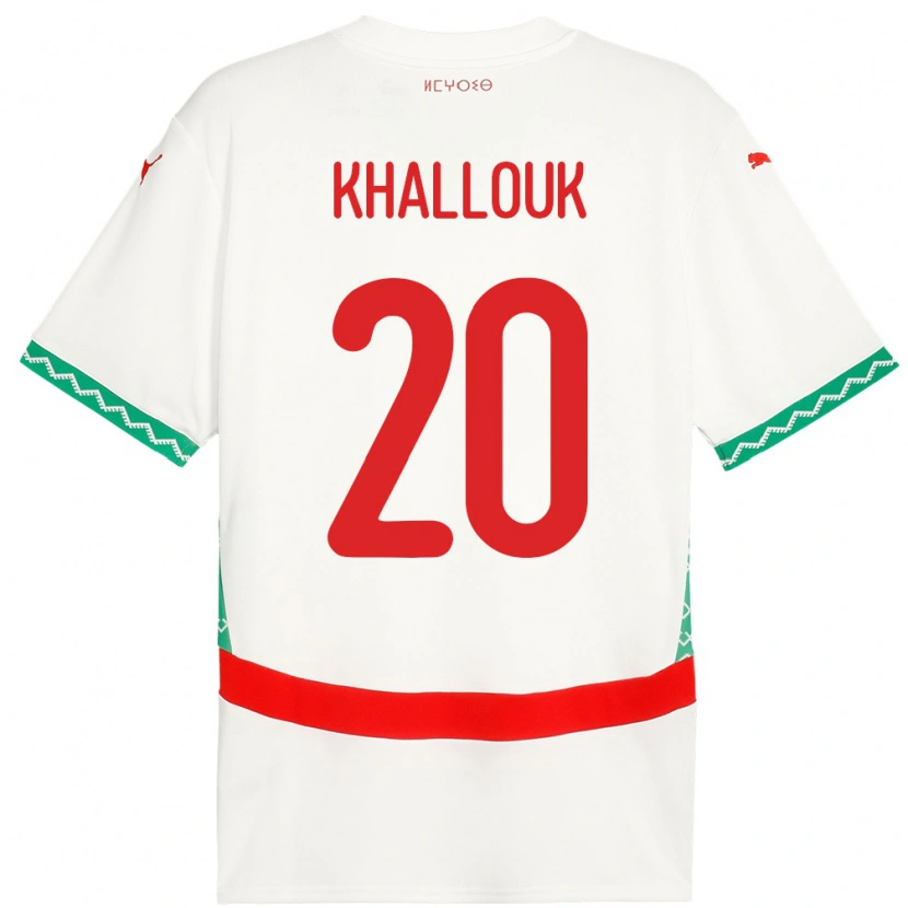 Danxen Dzieci Maroko Bachir Khallouk #20 Biały Wyjazdowa Koszulka 24-26 Koszulki Klubowe