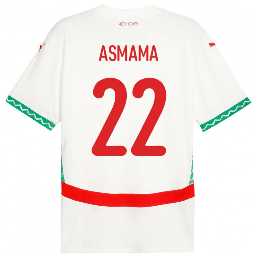 Danxen Dzieci Maroko Reda Asmama #22 Biały Wyjazdowa Koszulka 24-26 Koszulki Klubowe